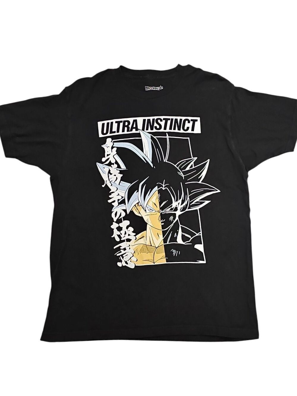 Dragon Ball Super Ultra Instinct Goku Tee Black L – Preloved Anime Graphic